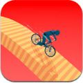 变速自行车竞速赛app